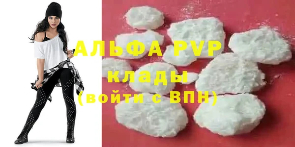 jwh Вязники